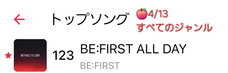 ふくbesty🐧🍀 tweet media