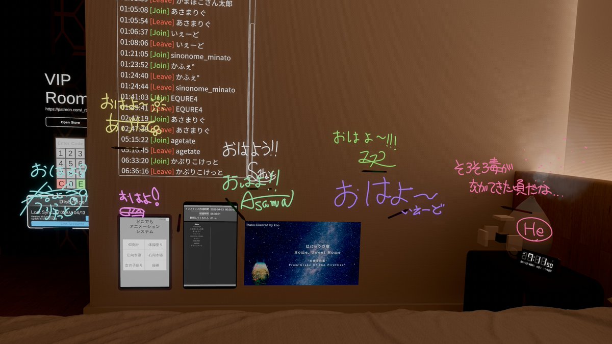 Suiiru(スイール) tweet media