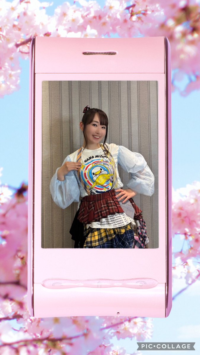 🐰由衣🦋🌺 tweet media