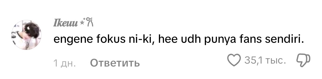 arrrrinnz | enhypen is 7 tweet media