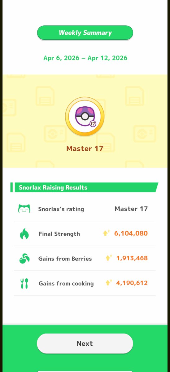 アーノルド/ウォンバ tweet media