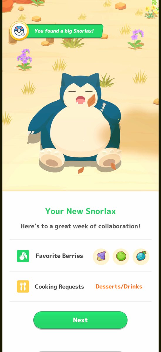 アーノルド/ウォンバ tweet media