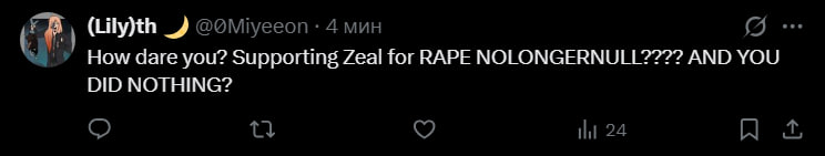 ✨ Ekvilion ✨ tweet media