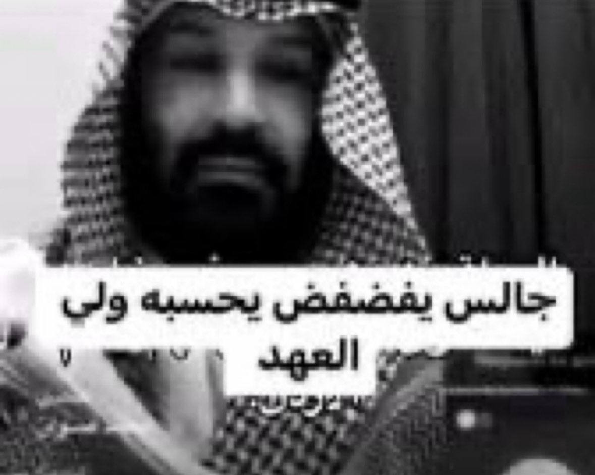 طلاب المدارس مع حساب وكالة تعليق الدراسة