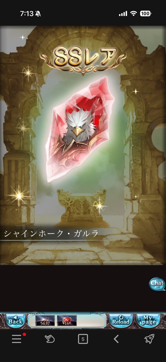 ジレン魔 tweet media