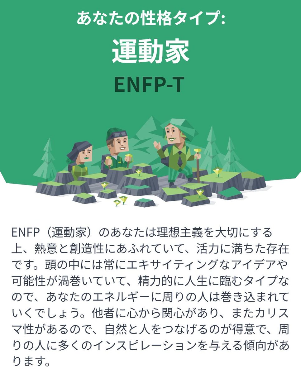 緑と蒼 tweet media