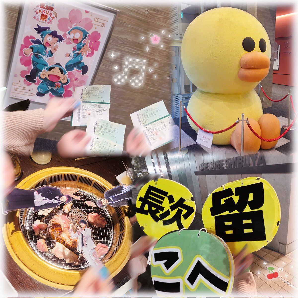 いお tweet media