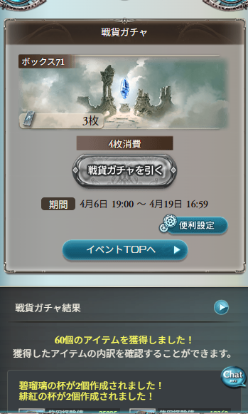 黒アン tweet media