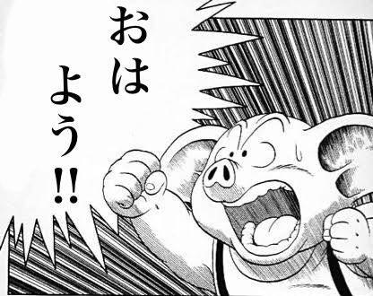 シイナ tweet media