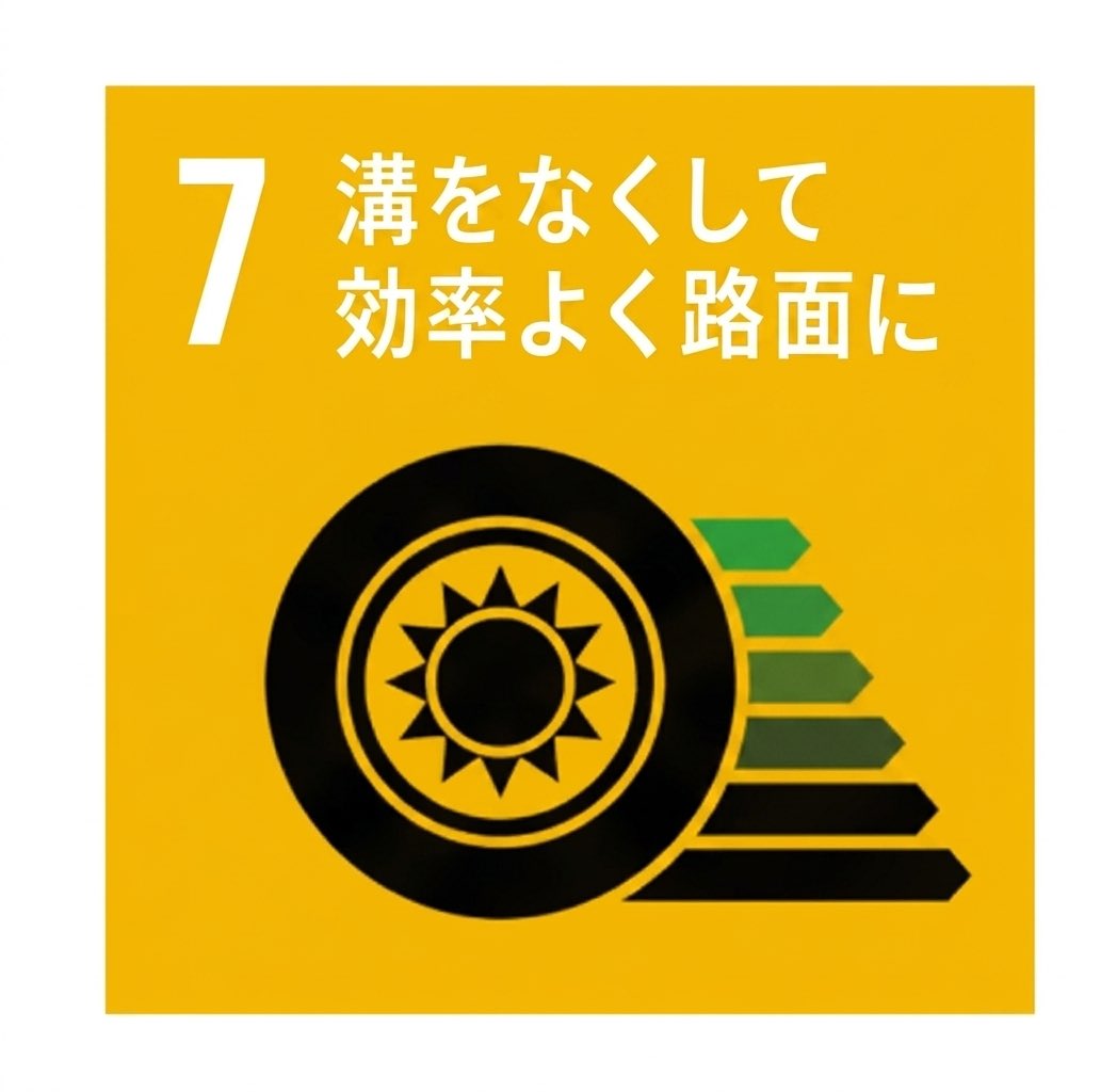 作ろうの会長 tweet media