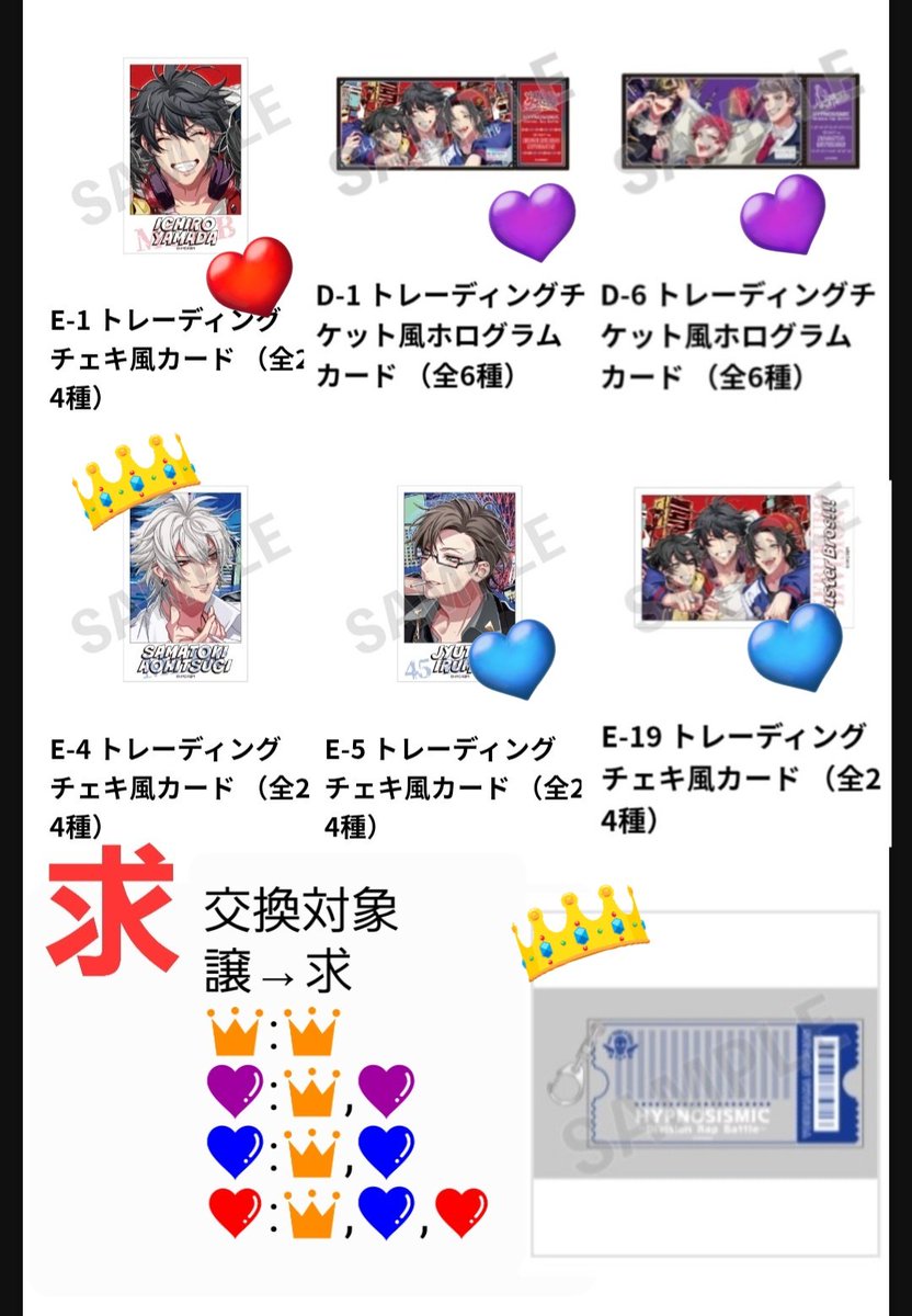 Uni7Order's tweet photo. @d8w07vls ご連絡ありがとうございます。

分かりにくい書き方をしてしまい申し訳ありませんが、求は写真４枚目を優先で探しております。
これら決まりましたら交換可能ですので、また後日検討とさせて頂けますでしょうか。
どうぞよろしくお願いいたします。

※記載不足でしたので元ポス削除いたします https://t.co/ST1UJno3Ya