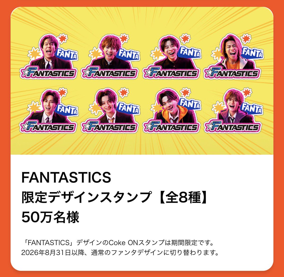 kimiyuꕤ︎︎·͜· ︎︎ tweet media