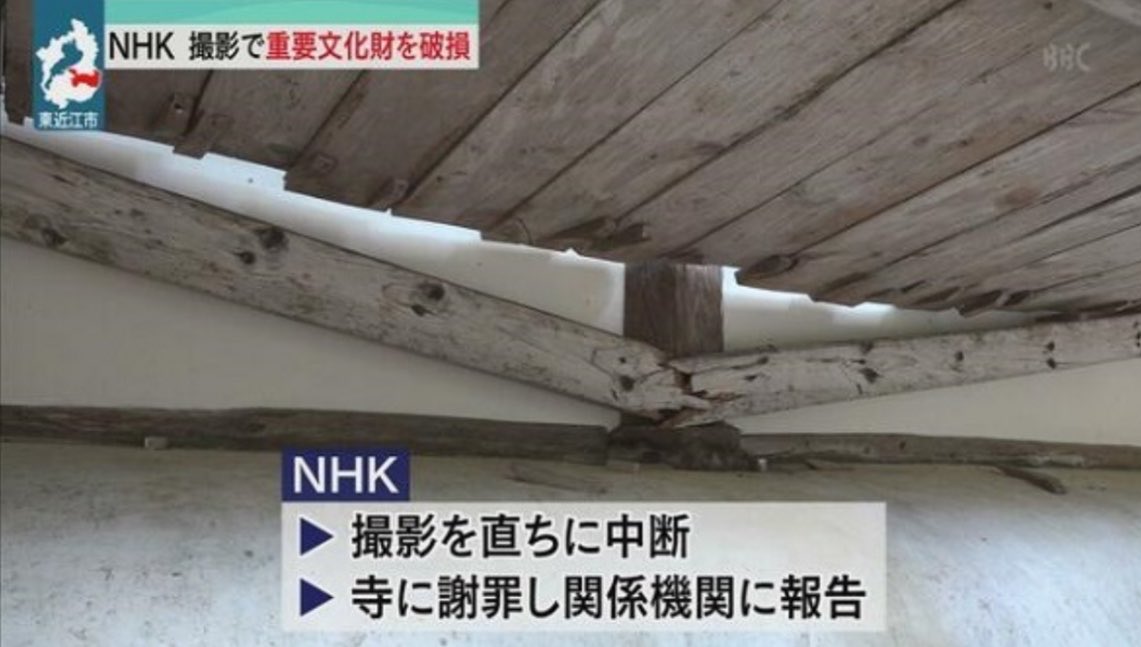 Taku 🇯🇵 tweet media