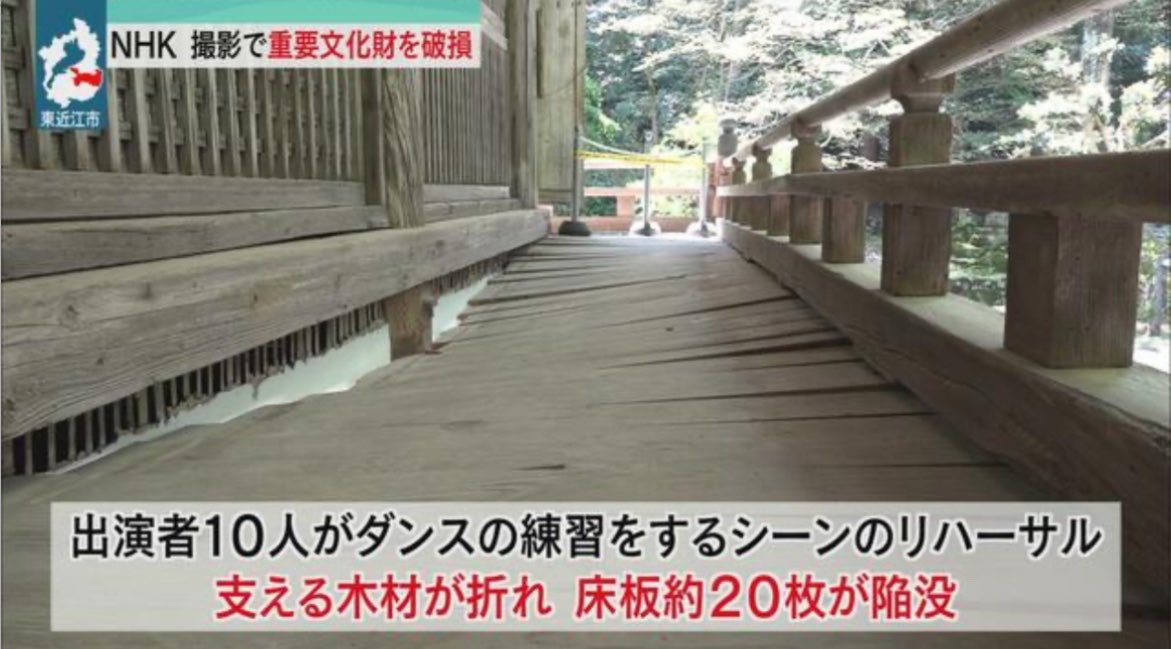 Taku 🇯🇵 tweet media