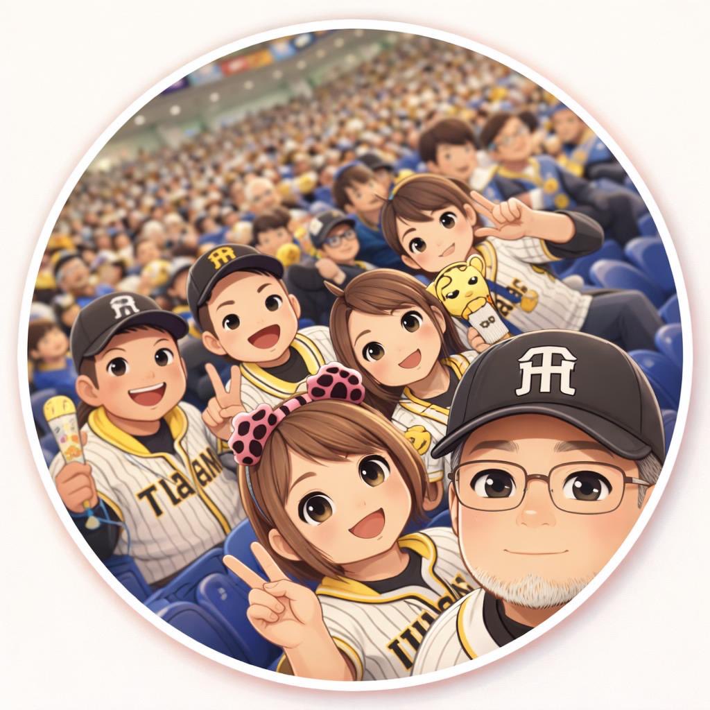 🔥tsuboyan🔥🐯NEXT バンテリン tweet media