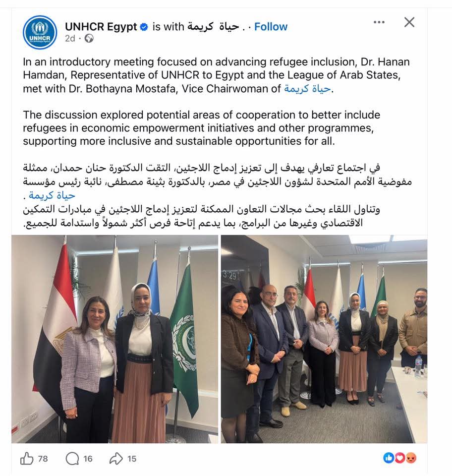 #αℓℓємвαу 156 ♥️🇦🇪🇸🇦🇪🇬 tweet media