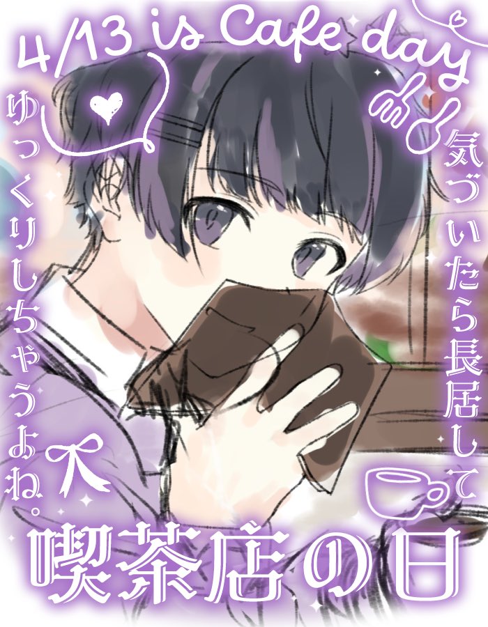 秤 紫優芽 tweet media