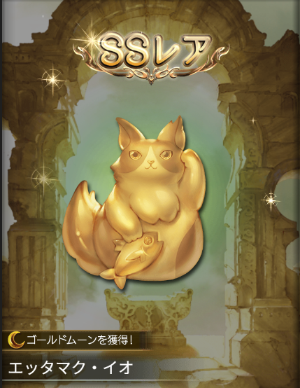 セイウチ tweet media