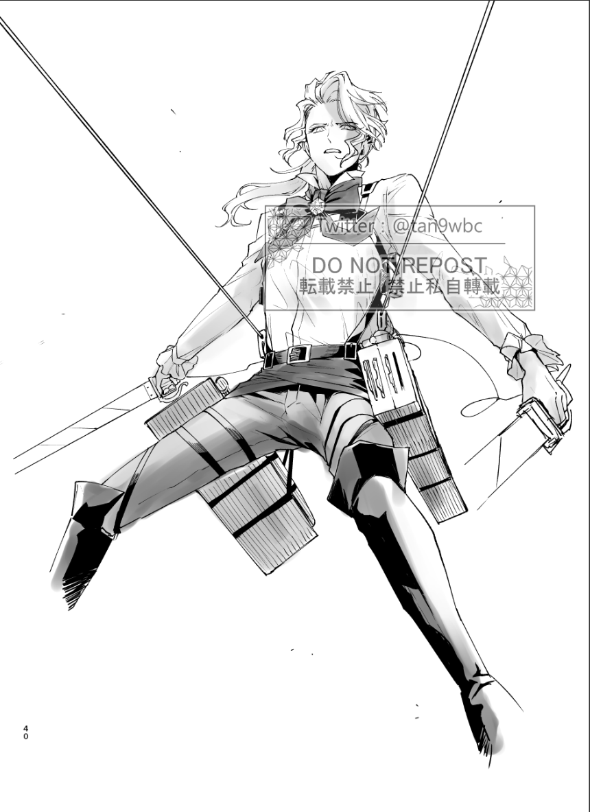 安芸嶋あらた tweet media