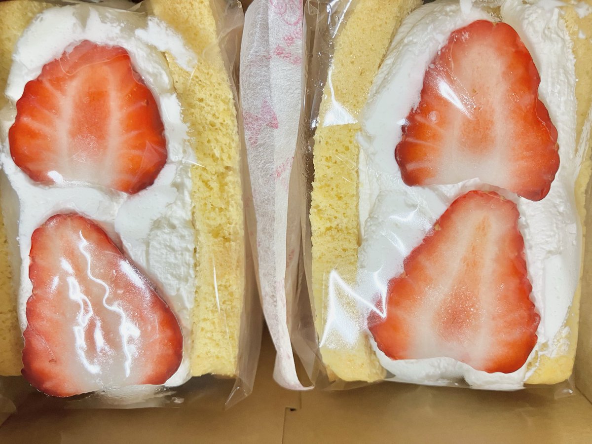 うどんうさぎ(ふりかけ) tweet media