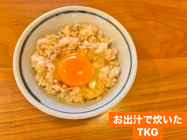 うどんうさぎ(ふりかけ) tweet media