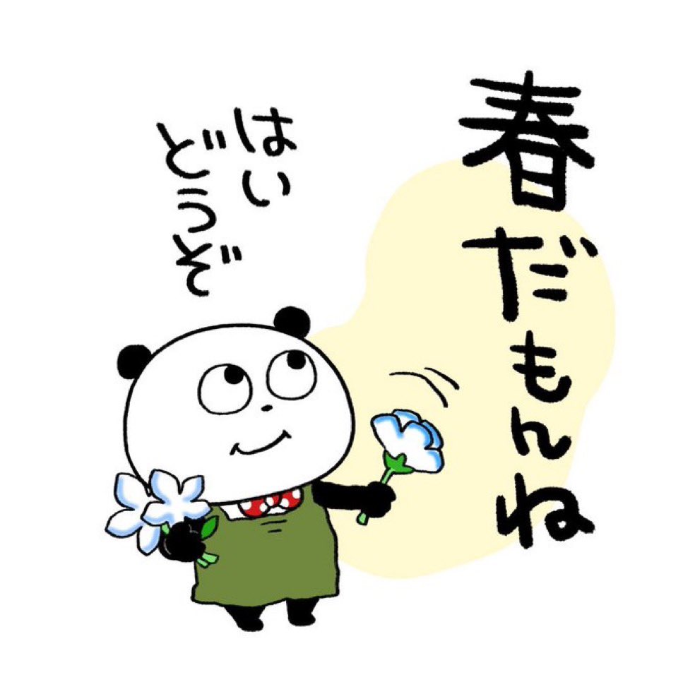 🐻KEN🐷 tweet media