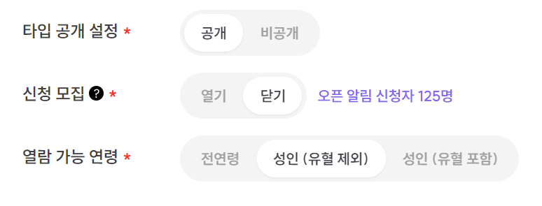 ㄲㄹ tweet media
