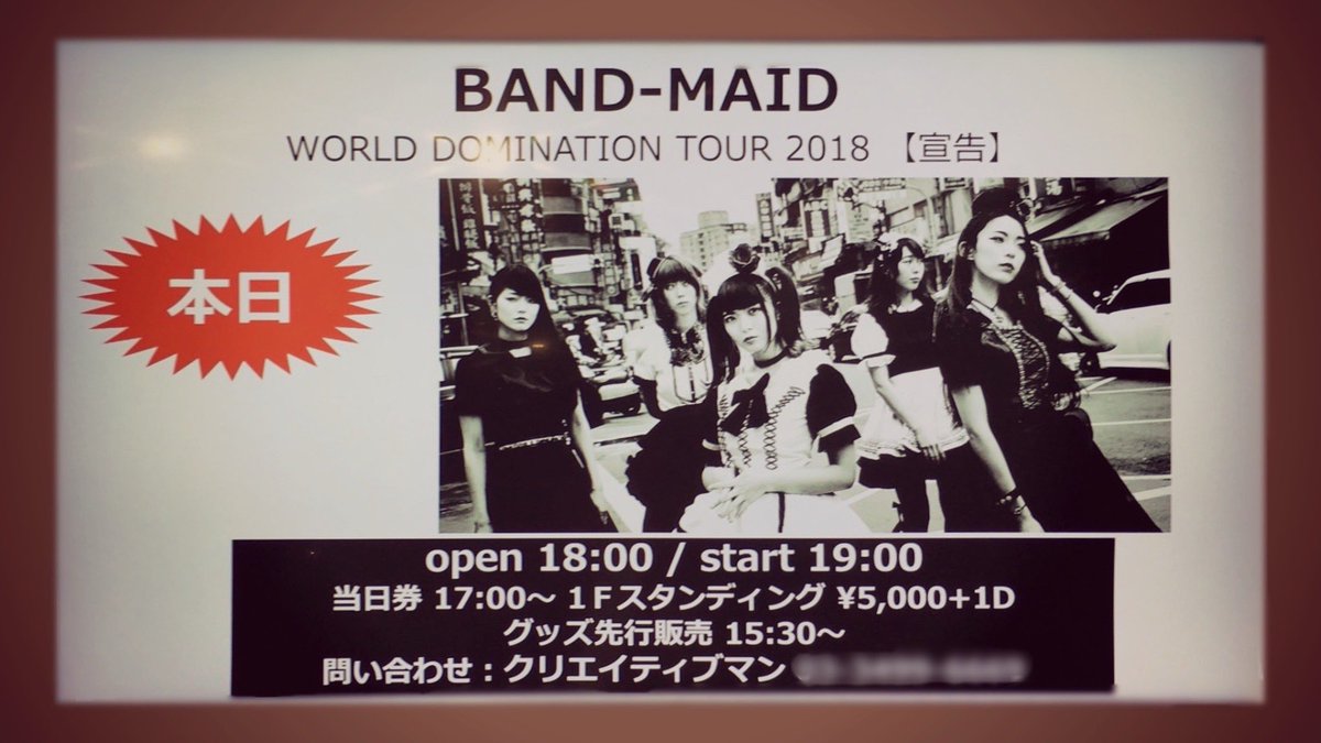 BAND-MAID_Shot tweet media