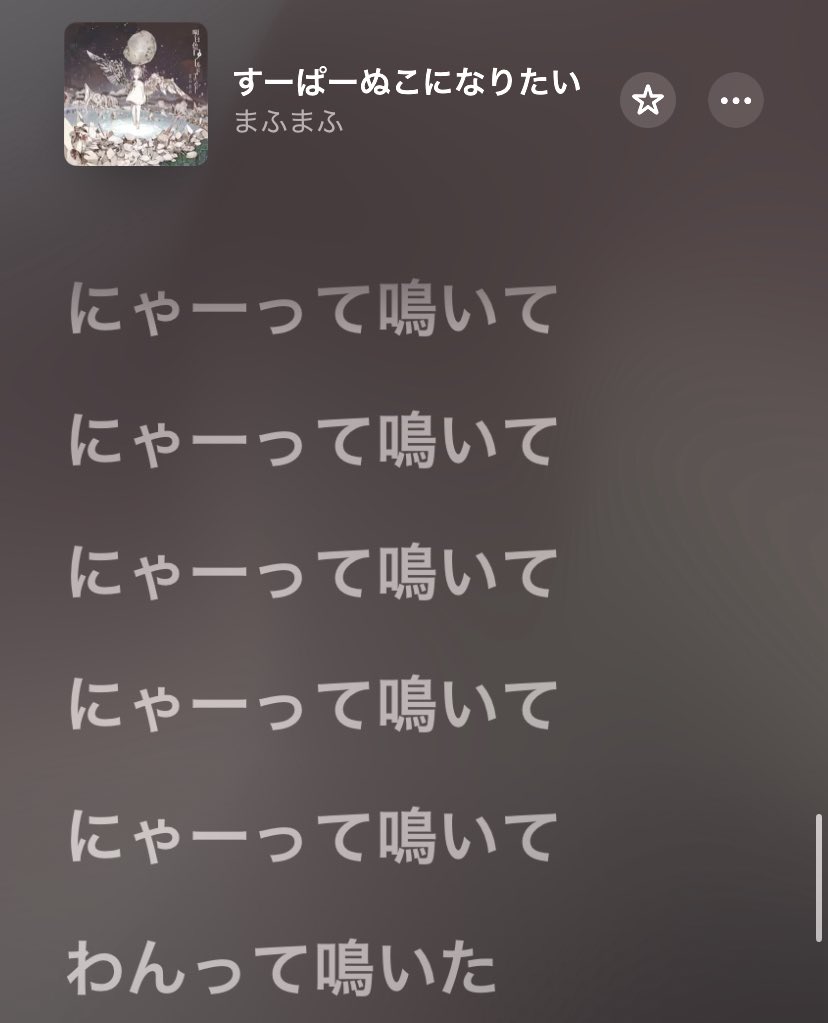 Haruka_edol's tweet photo. 犬派です꒰ ՞•`·̫ ‐՞꒱⟡.· https://t.co/ABK58OIJ5q