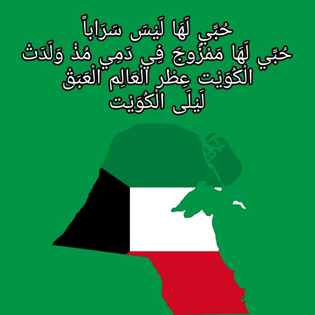 عبد اللطيف السيد عبد اللطيف tweet media