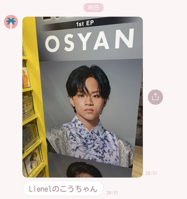 ケイ🐰🎀 tweet media