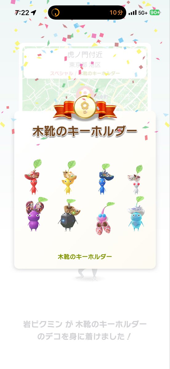 おいたん tweet media