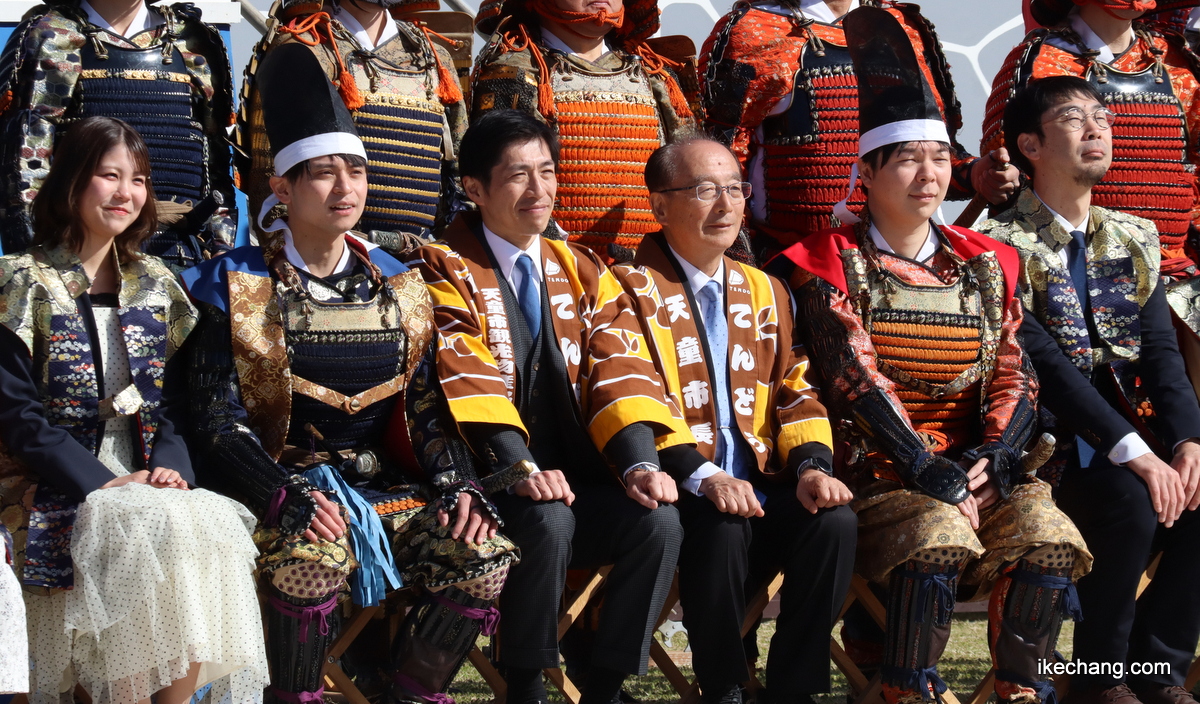 天童市の観光ガイド tweet media