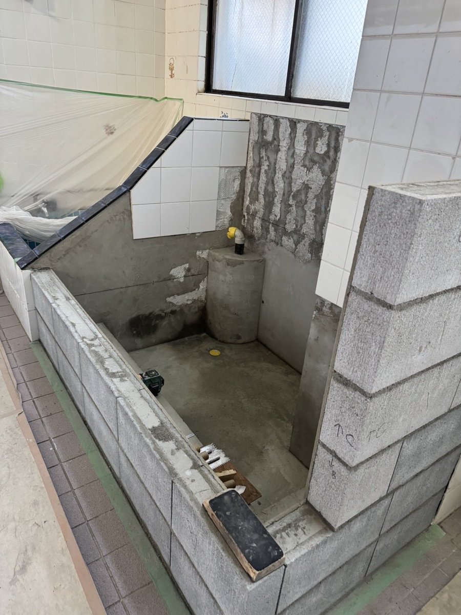 蒲田温泉 tweet media