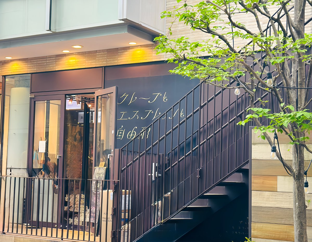 Ta2ya@さぁ！High-Five！🖐️ tweet media