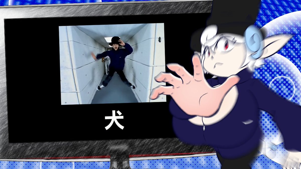 Muzu💦| V-ORE tweet media