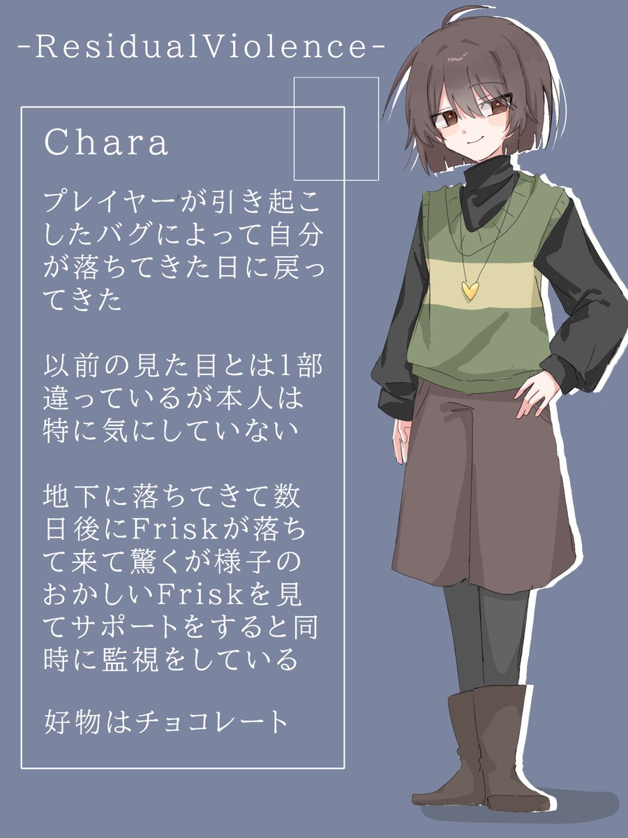 笹砂糖 tweet media