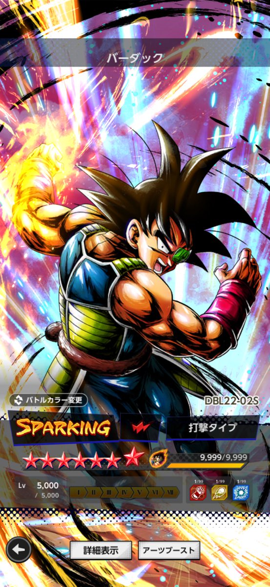 ノワール tweet media