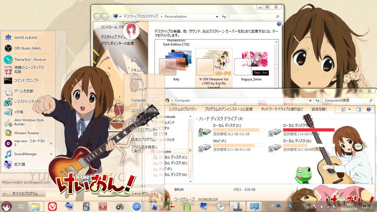 LOVE & JUSTICE tweet media