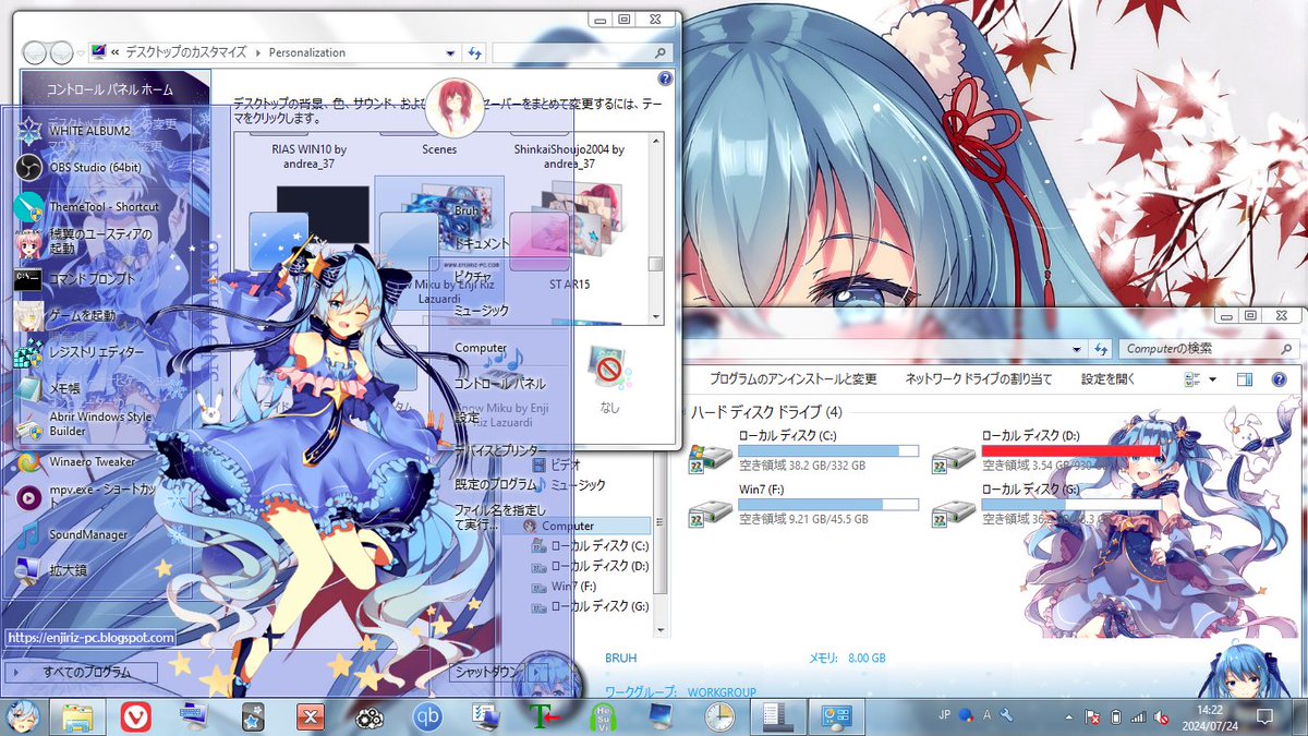 LOVE & JUSTICE tweet media