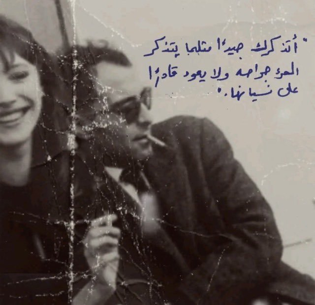 أ. مُحِبّ للجَمال. tweet media