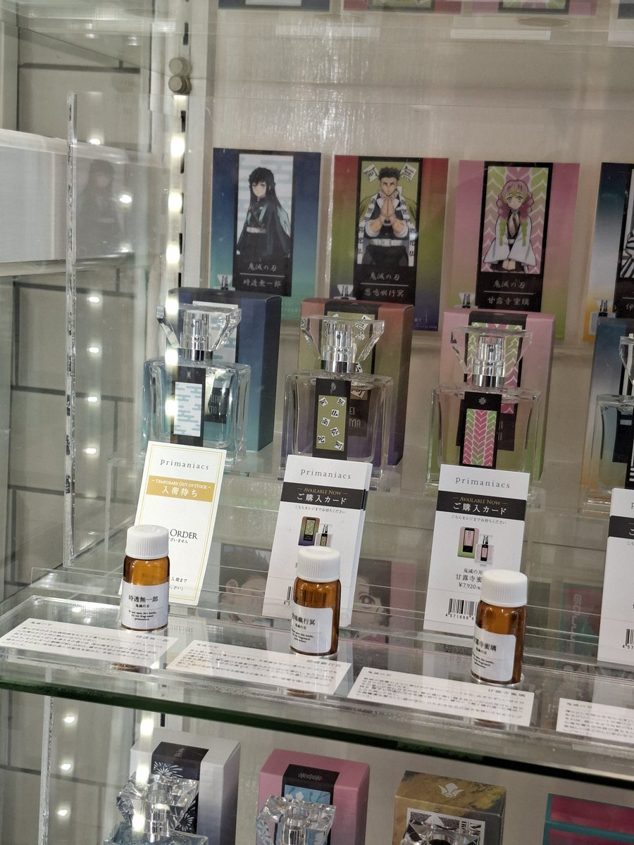 Abhee 🦐 minors dni tweet media