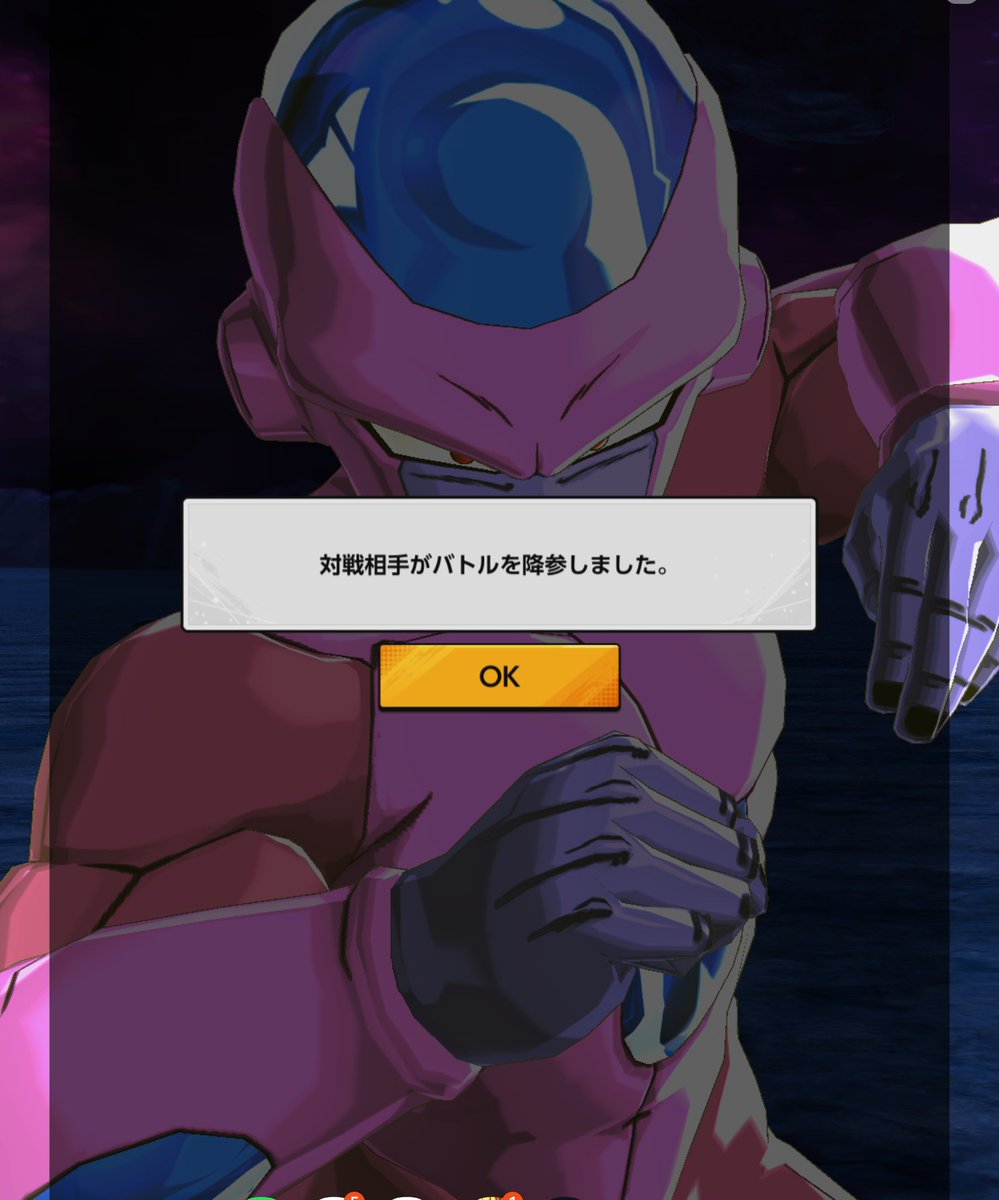 でぐです tweet media