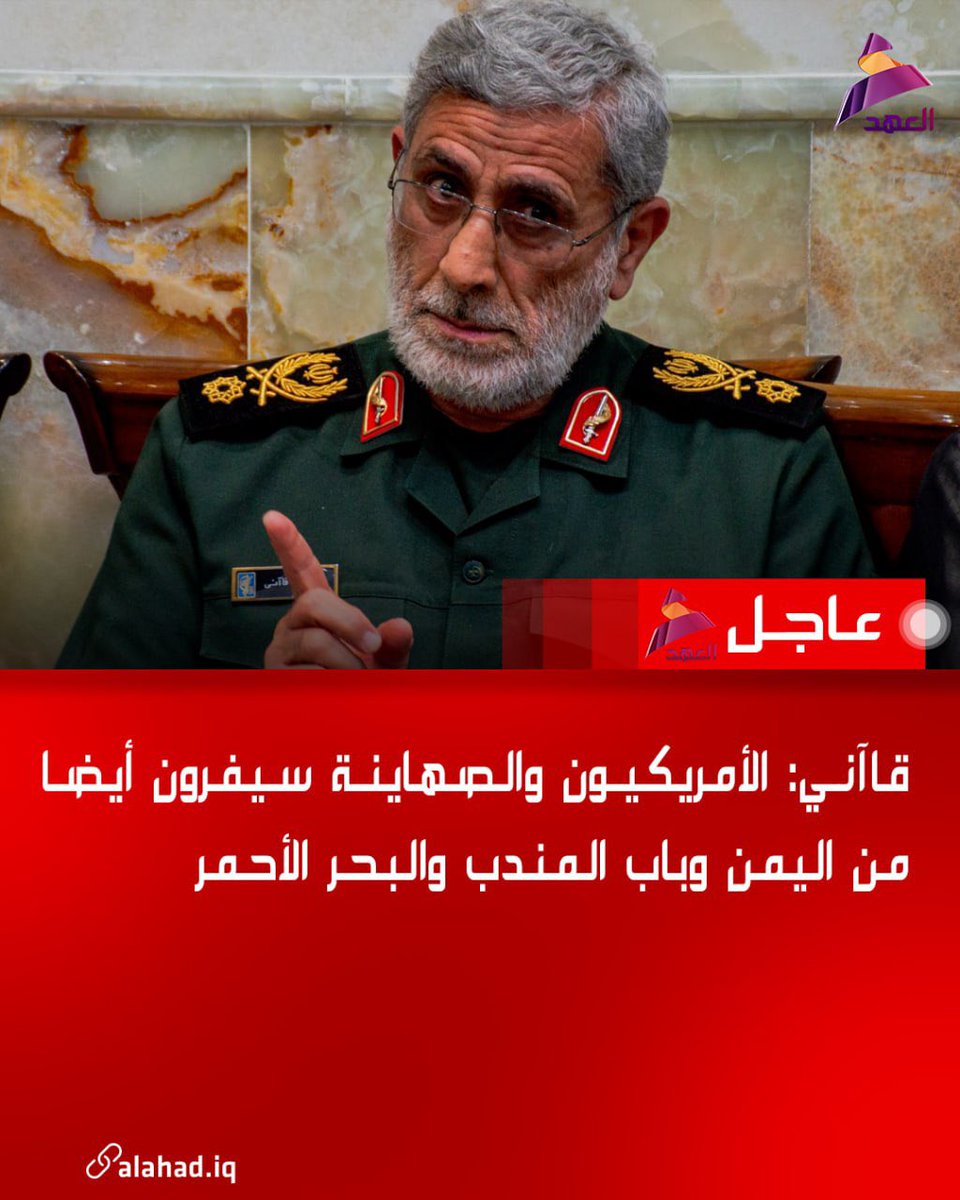 وسام عزيز tweet media