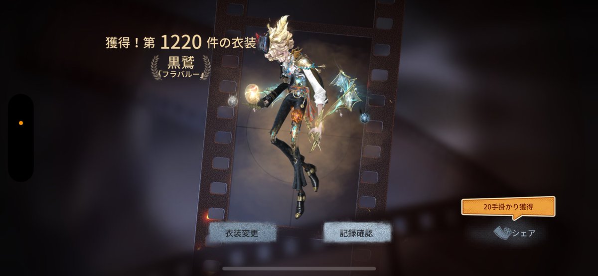 ももちゃ tweet media