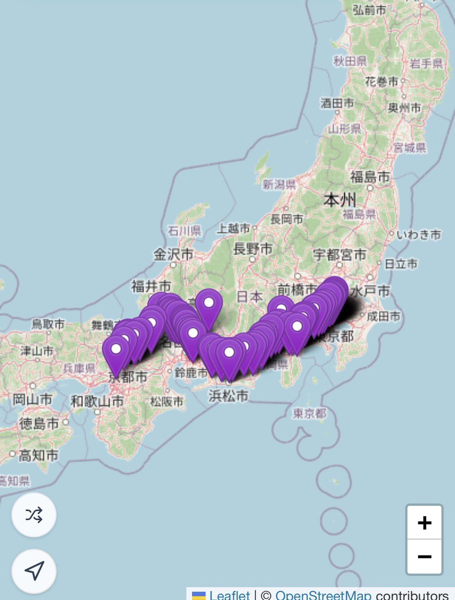 ふゅーちゃーめもりー@日常 tweet media