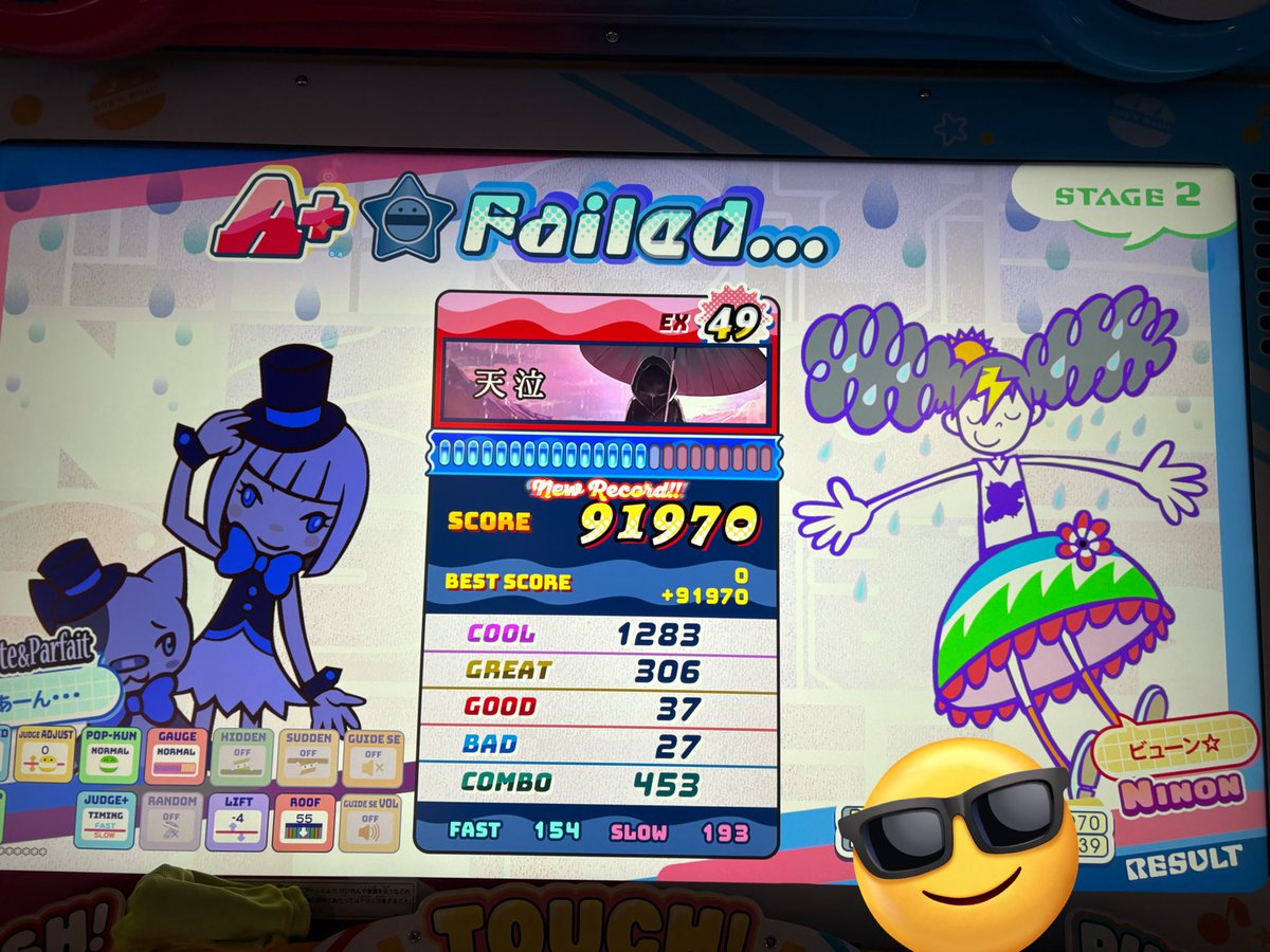 RR_Cyber's tweet photo. 昨日のやっちまったシリーズ https://t.co/B63VJyi3Px