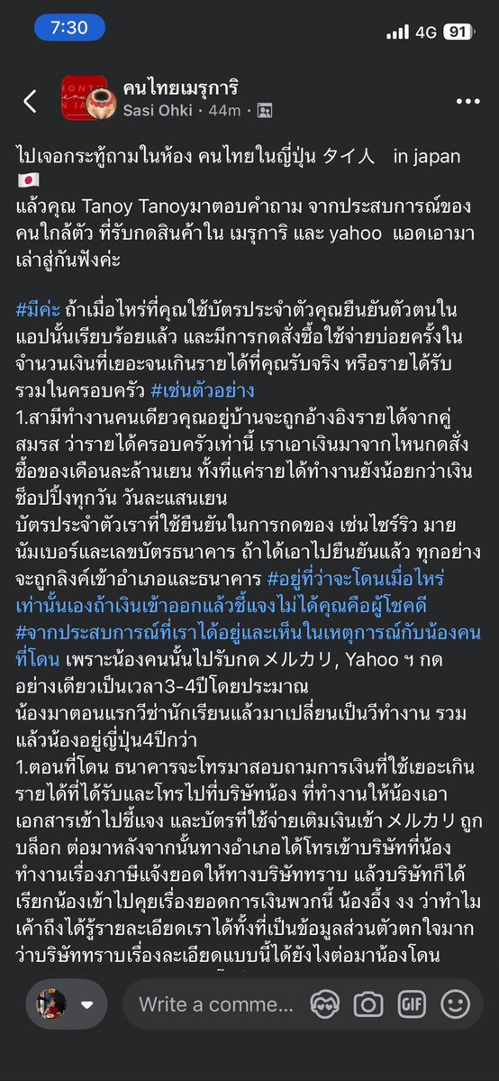 ข้าวหมูกรอบจานข้าวหมูแดงจาน tweet media