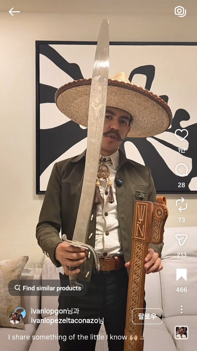 Pedro E. 소인 Kim tweet media