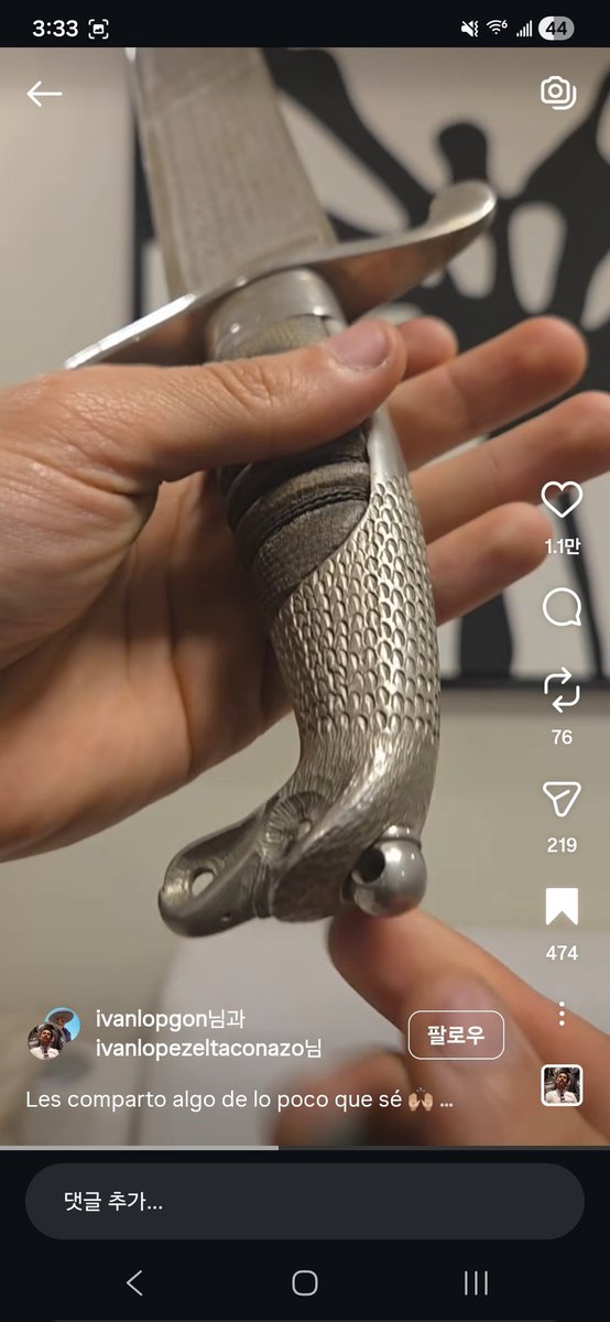 Pedro E. 소인 Kim tweet media